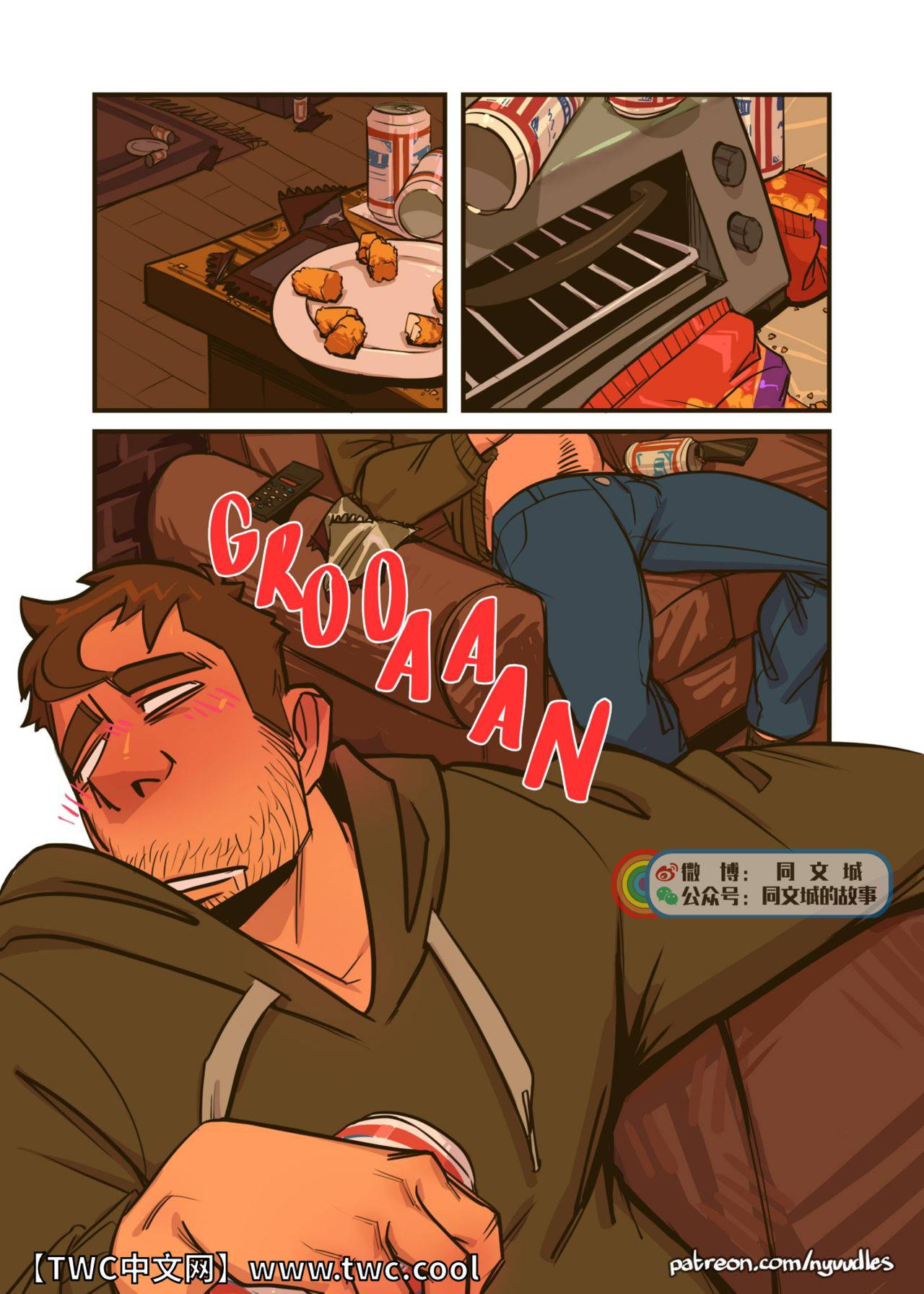 [Nyuudles] Symbiotic_ A Venom x Eddie Brock Fan Comic [同文城] [Chinese]