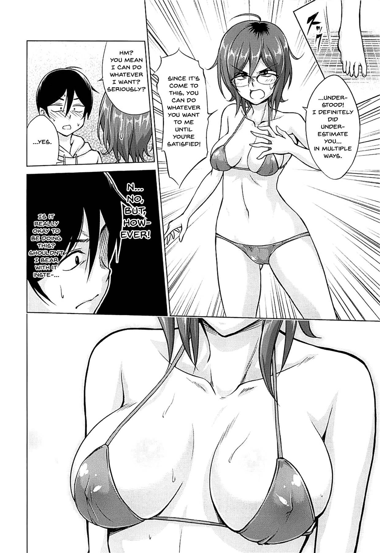 (COMIC1☆13) [TORA MACHINE (Kasukabe Taro)] Hajime DE Shasei | For Hajime's Ero Doujins (Dagashi Kashi) [English] {Doujins.com}