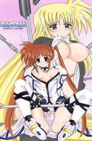 [Nekoya (Kuon Kyoushirou)] Nanoha Salaclously (Mahou Shoujo Lyrical Nanoha) [DLSite] [Digital]