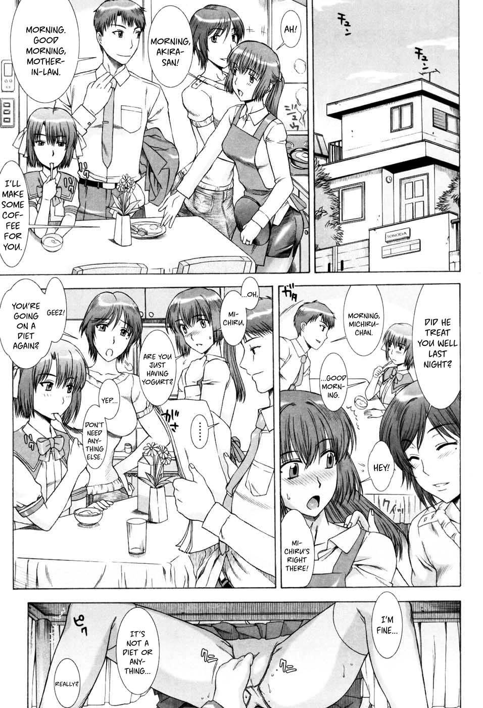 [Jirou Hanzaki] Yuuwaku no Hanazono | Flower Garden of Temptation Ch. 1 [English] [Hentai_Doctor]