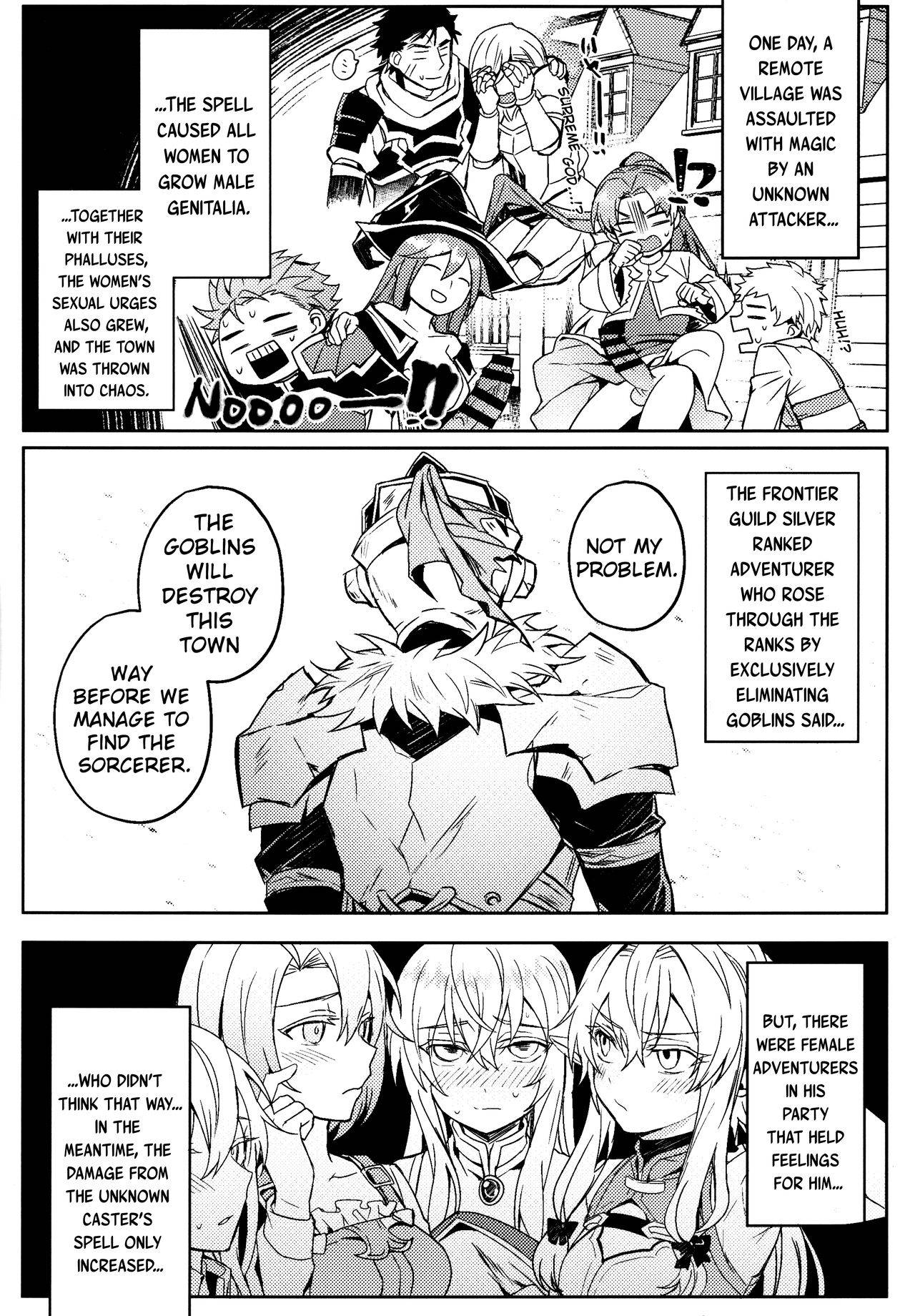 [108. (03HAGANE)] Goblin Slayer-san no Ero Hon. (Goblin Slayer) [English] [ChoriScans]