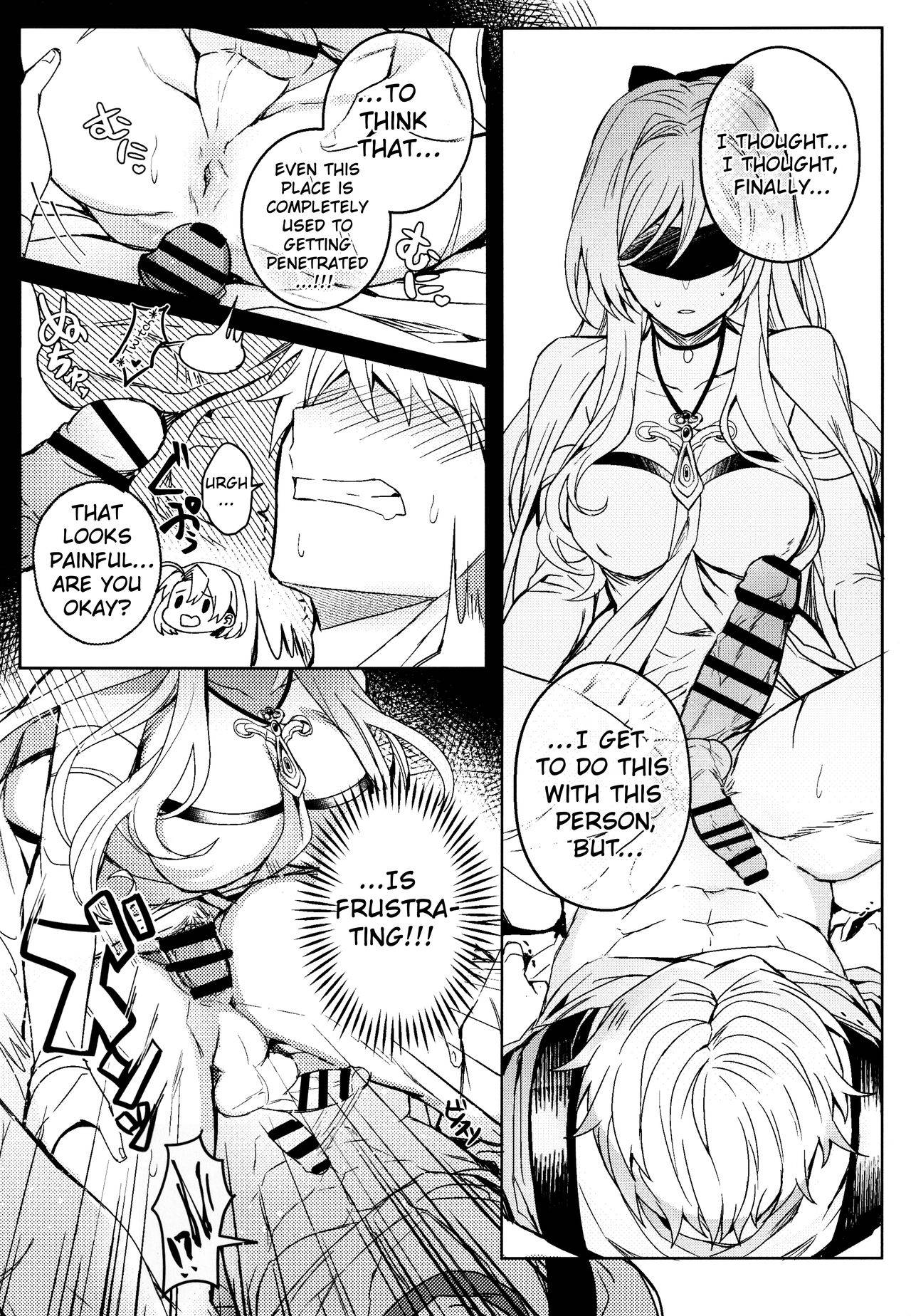 [108. (03HAGANE)] Goblin Slayer-san no Ero Hon. (Goblin Slayer) [English] [ChoriScans]