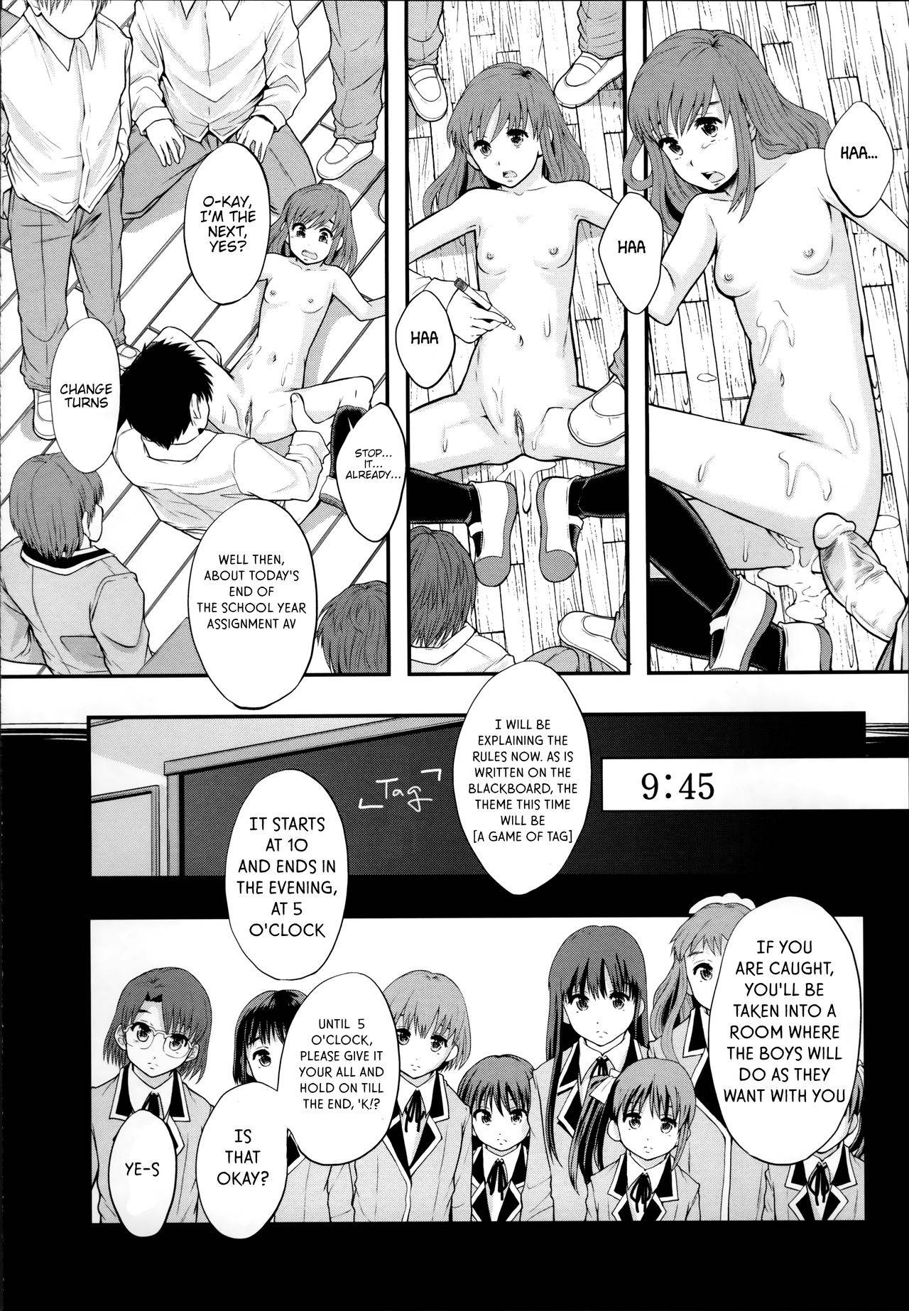 [Mayonnaise.] AV Joyuu ni Narou - Will be a Porno Star! Ch.5 (Anoko No Class Wa AV ka) [English] (RookieDreamsScanlation) [Decensored]