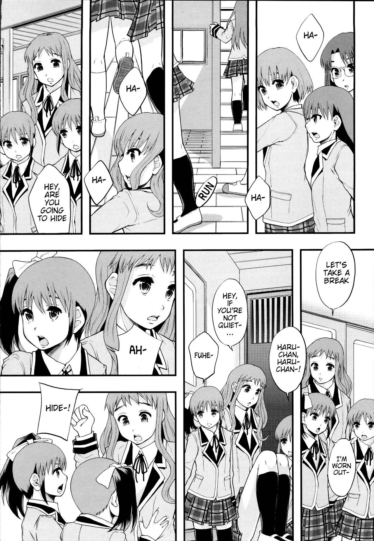 [Mayonnaise.] AV Joyuu ni Narou - Will be a Porno Star! Ch.5 (Anoko No Class Wa AV ka) [English] (RookieDreamsScanlation) [Decensored]