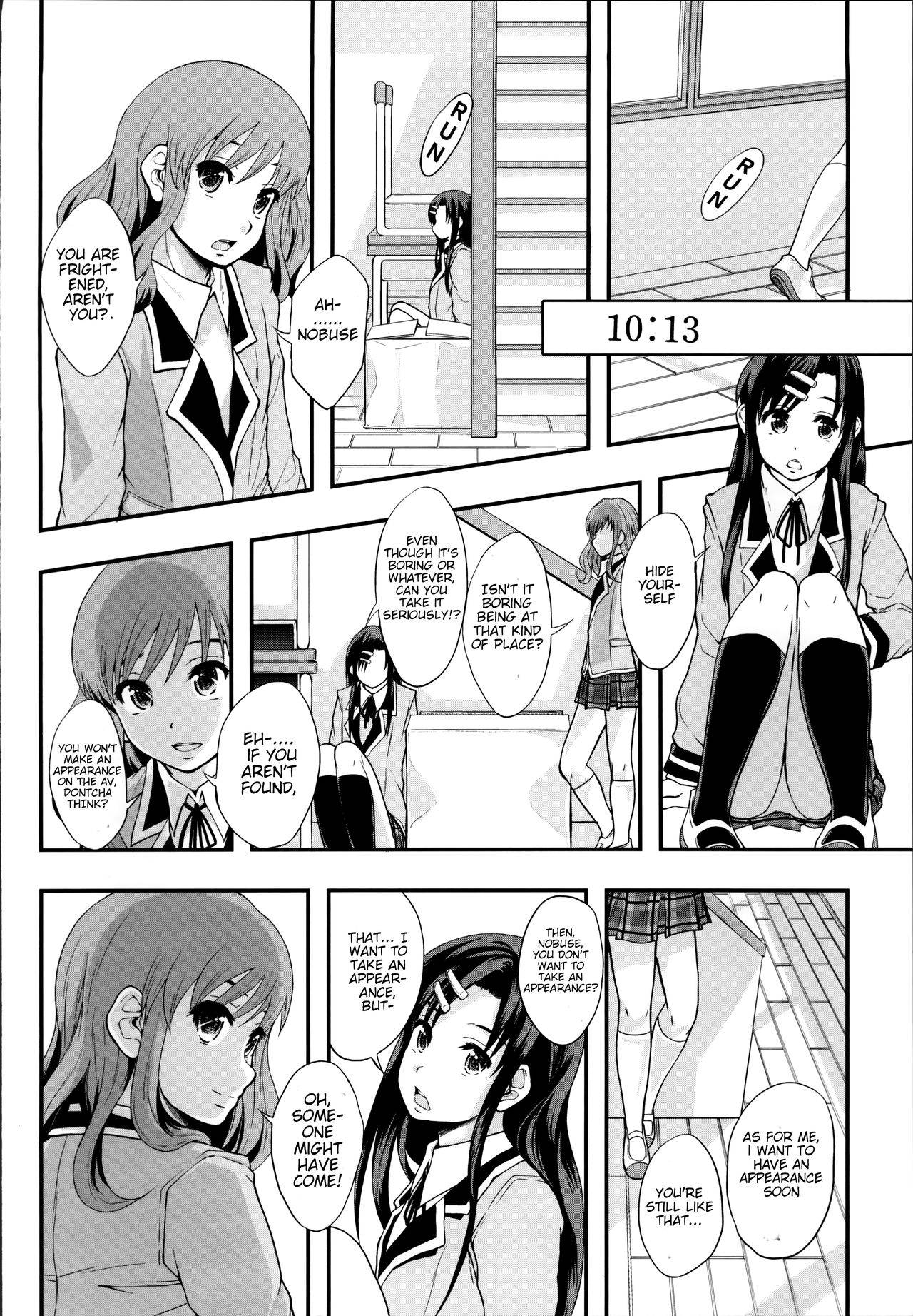 [Mayonnaise.] AV Joyuu ni Narou - Will be a Porno Star! Ch.5 (Anoko No Class Wa AV ka) [English] (RookieDreamsScanlation) [Decensored]