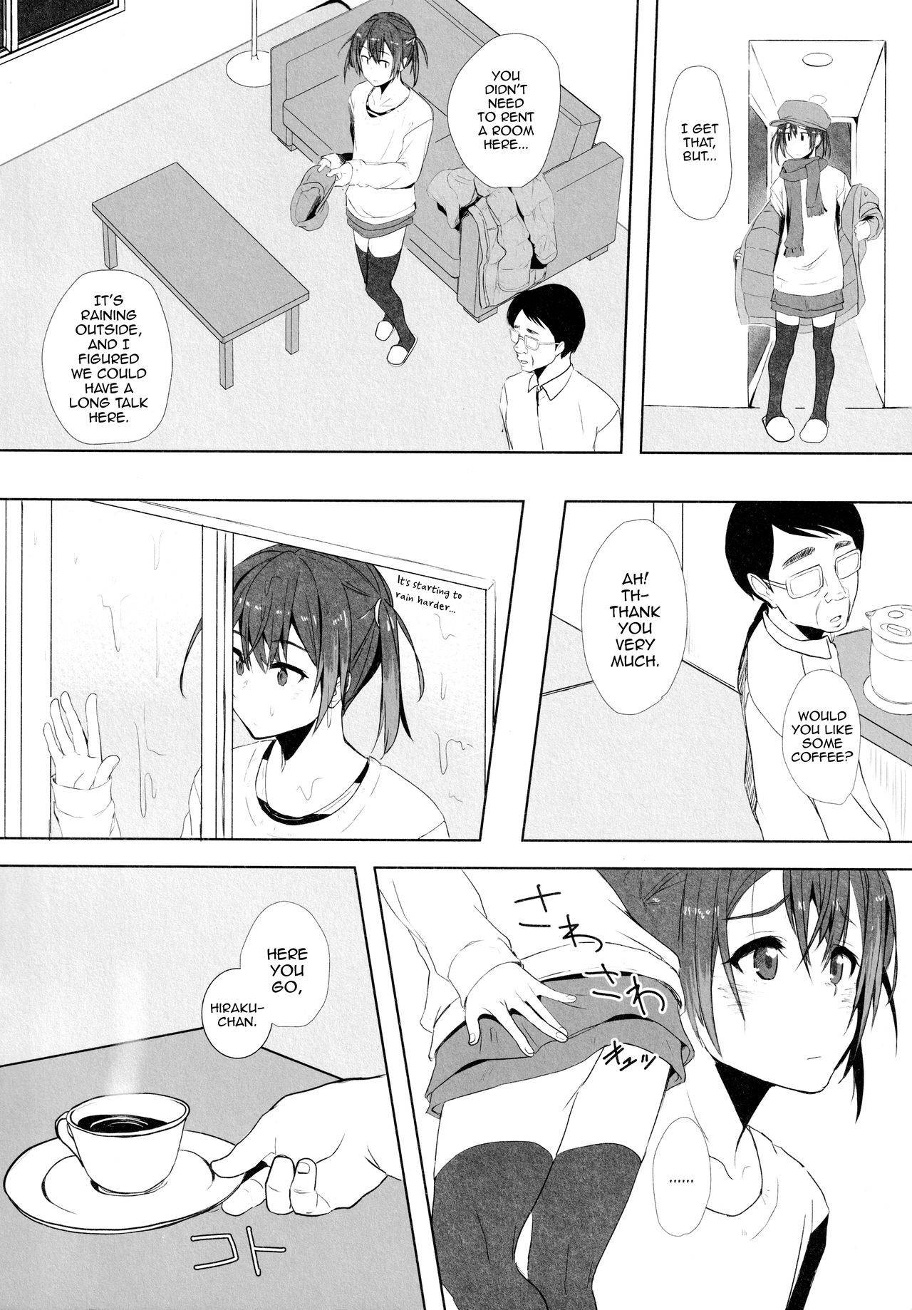 (C95) [3355 (Yuuki Chizuco)] Musume no Kareshi to [English] [mysterymeat3]