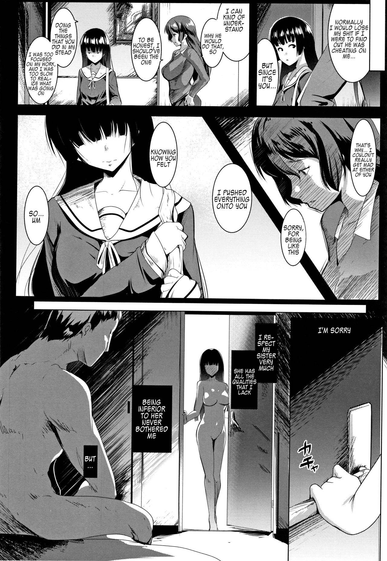 [Muneshiro] Karen na Gimai no Seikatsu Shidou | Sex-guidance with my precious sister in-law (Dekiai Koubi) [English] [Kappasa]