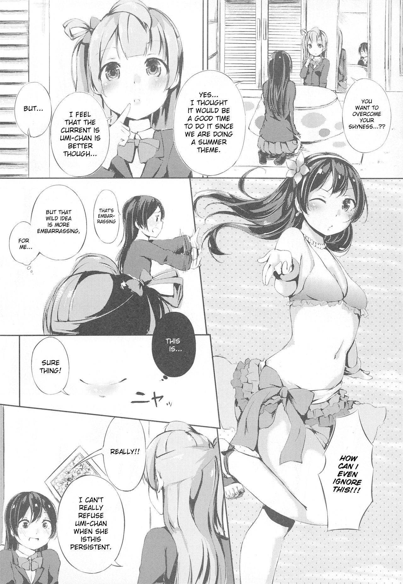 (C88) [Funiai-ice (Funiai Riko)] Natsuiro Fashion Check! (Love Live!) [English] [Translator_san]