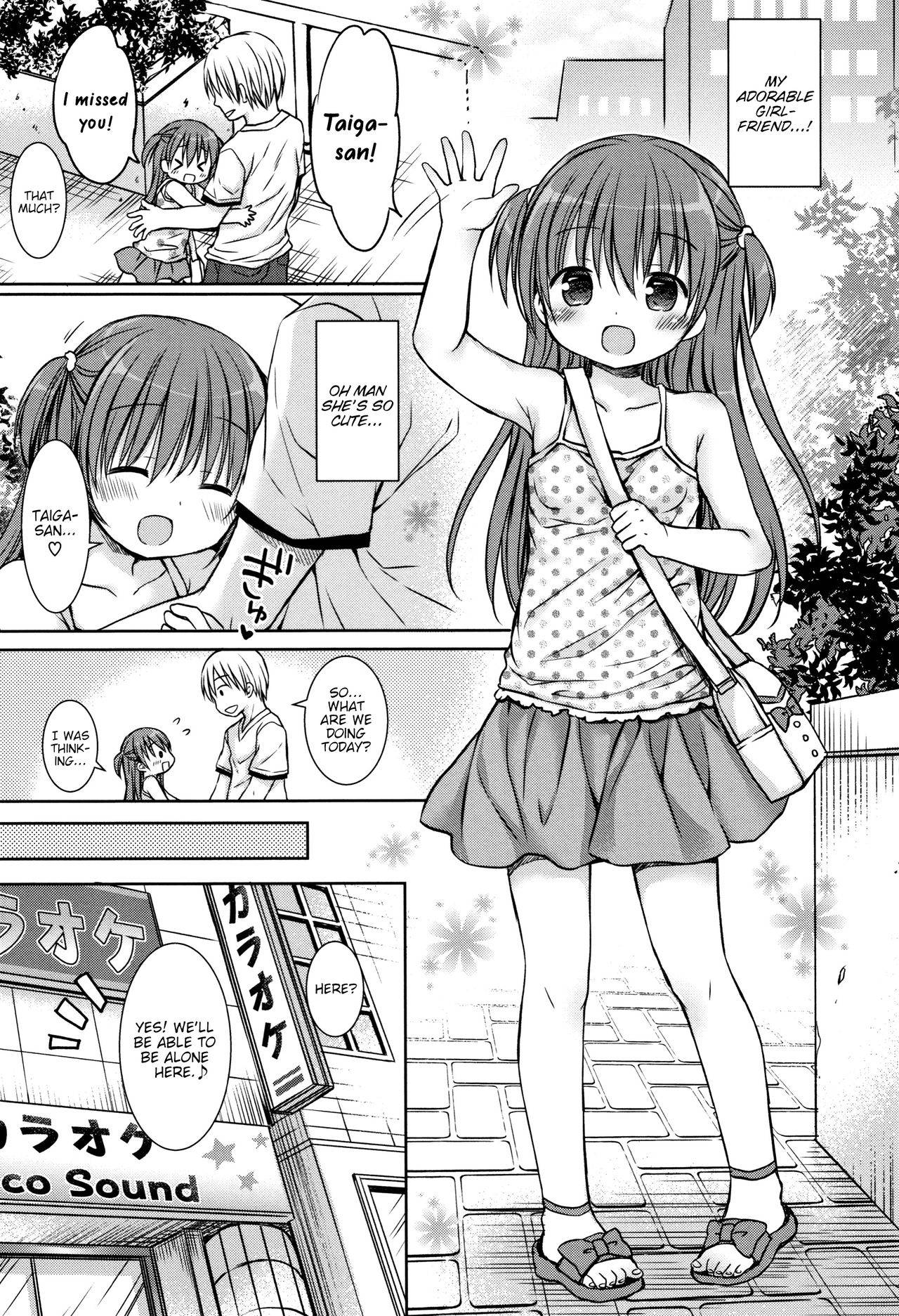 [Rico] Loli na Kanojo no Meswitch | My Loli Girlfriend and her Female Instincts (Chiisana Kanojo no Meswitch) [English] [Between3and20chars + Brook09]