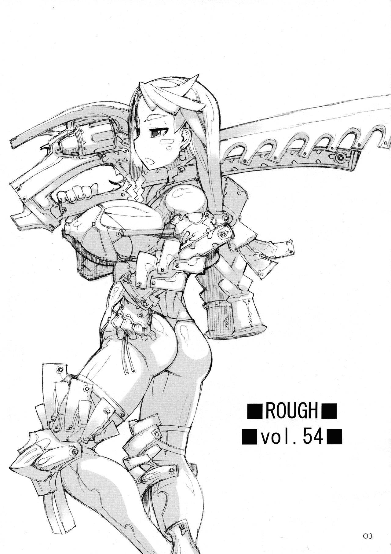 [Nekoya Kaigetsudou (T.K-1)] ROUGH vol.54