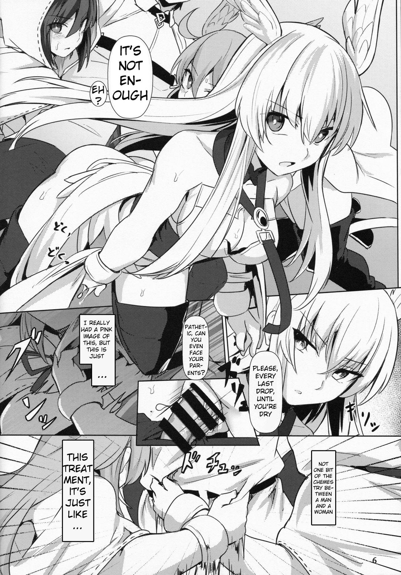 (C95) [Ohanabatake (Siseki Hirame)] Ore Yuushi ni Narimasu (Fate/Grand Order) [English] [YurilyTL]