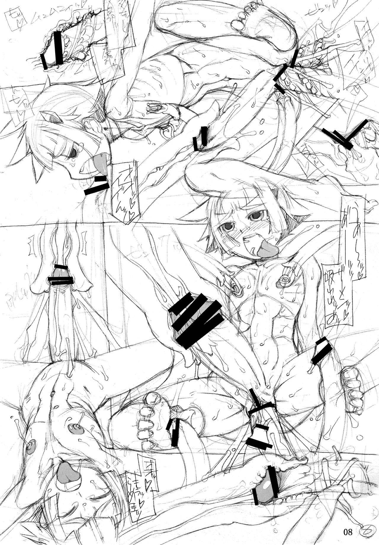 [Nekoya Kaigetsudou (T.K-1)] ROUGH vol.32 (Powerpuff Girls Z)