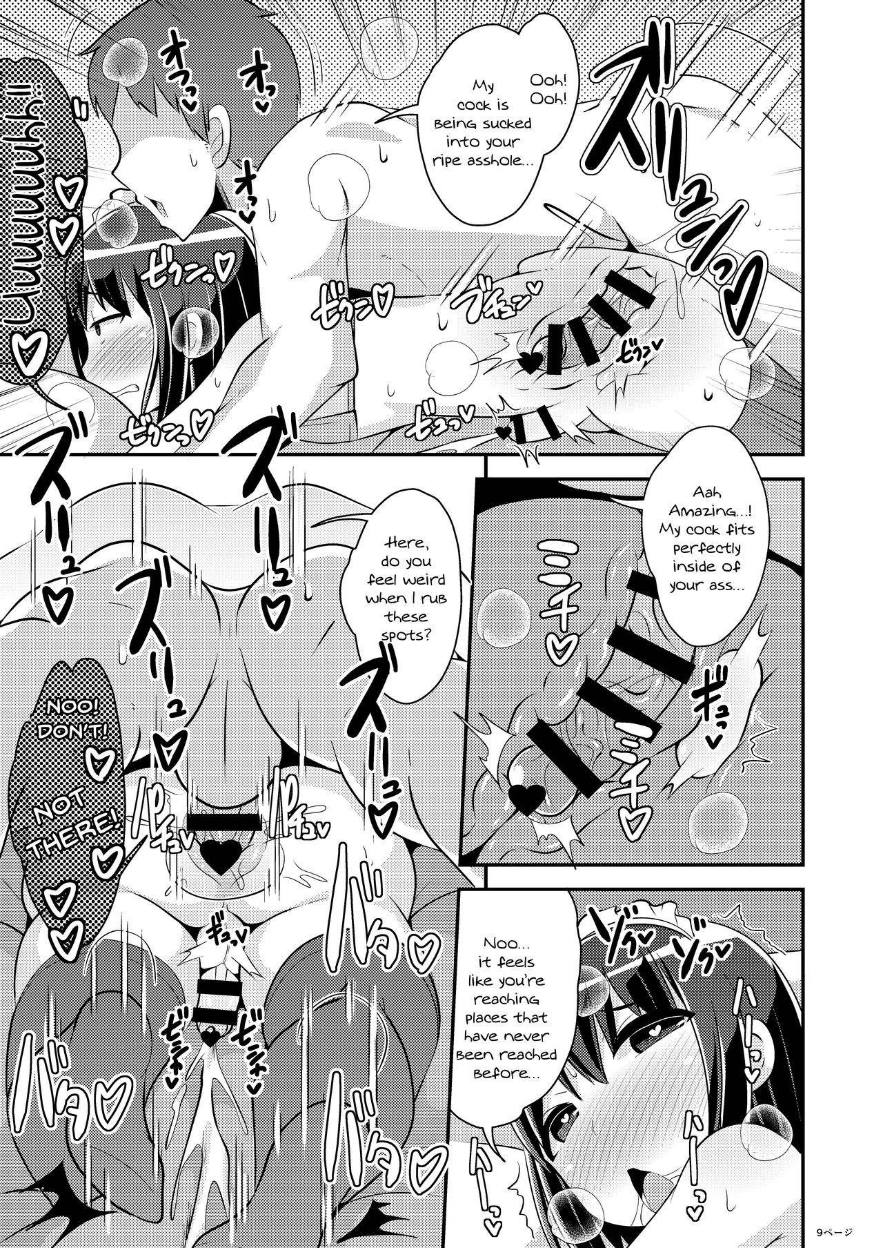 [CHINZURI BOP (Chinzurena)] Bishoujo Oji-san to Kekkon suru Houhou [English] [Doujins.com] [Digital]