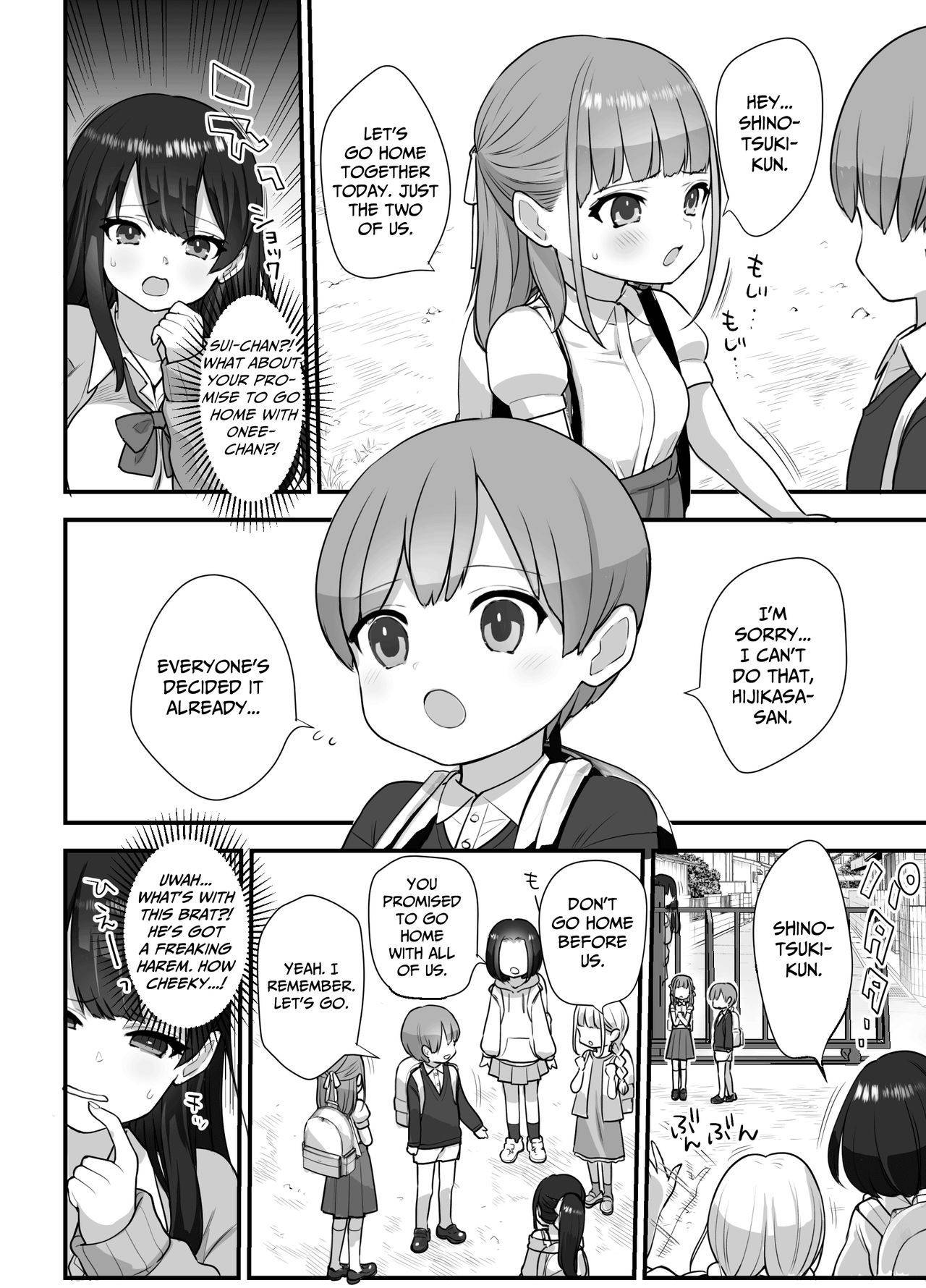 [Naporitan] Nukarumi ~ Ijimetagari JK To Seishounen ~ | Quagmire ~The High School Girl Who Loves To Bully and The Pure Young Boy~ [English] [CulturedCommissions]