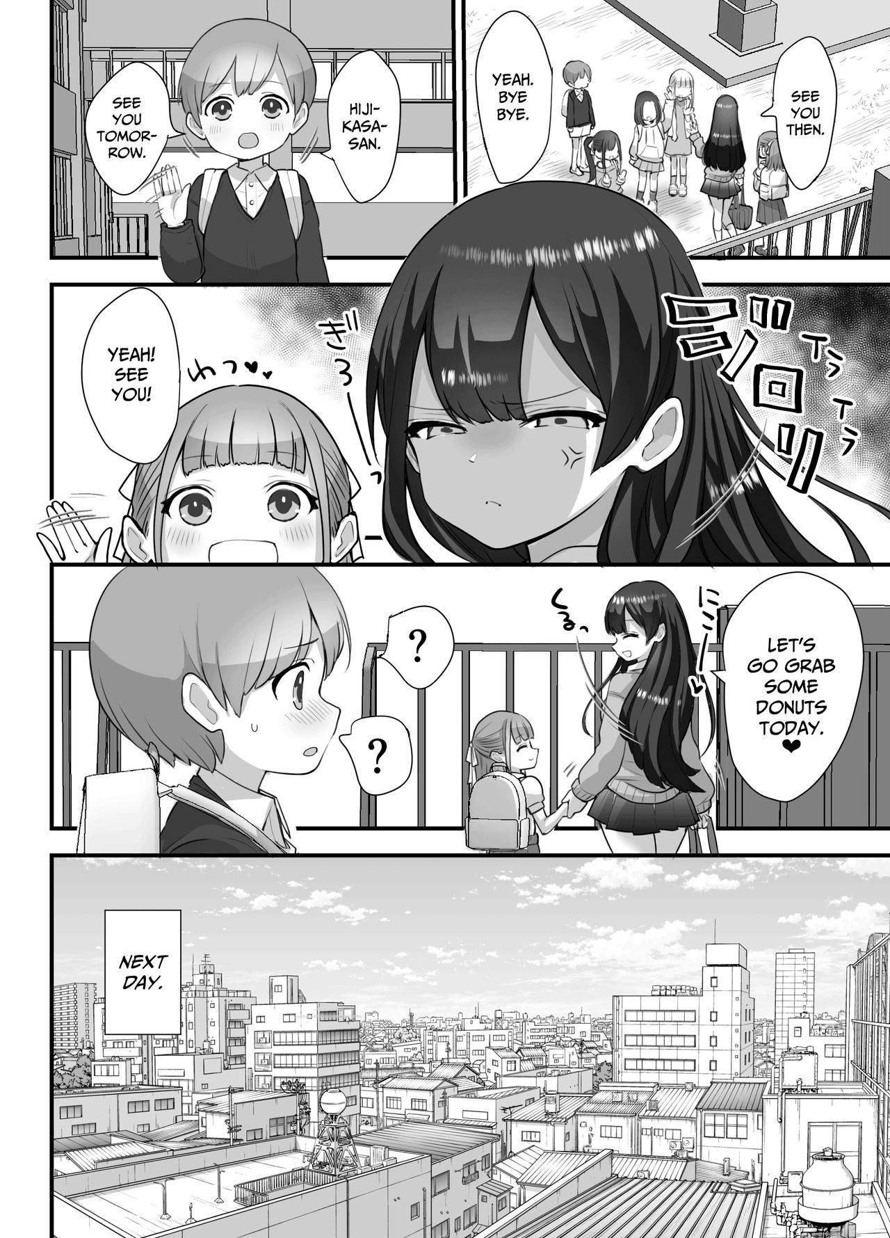 [Naporitan] Nukarumi ~ Ijimetagari JK To Seishounen ~ | Quagmire ~The High School Girl Who Loves To Bully and The Pure Young Boy~ [English] [CulturedCommissions]