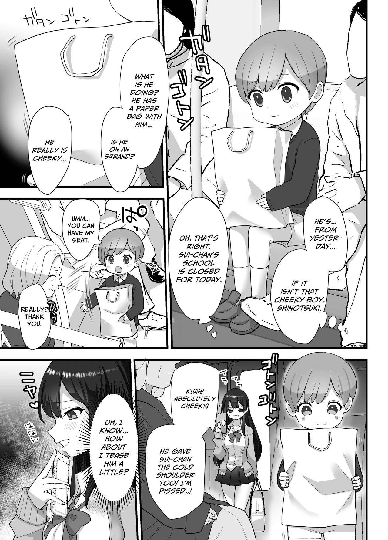 [Naporitan] Nukarumi ~ Ijimetagari JK To Seishounen ~ | Quagmire ~The High School Girl Who Loves To Bully and The Pure Young Boy~ [English] [CulturedCommissions]