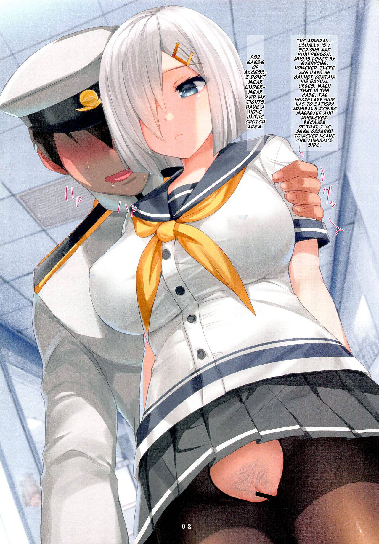 (C96) [Yume yori Suteki na (Kusaka Souji)] Hamakaze to 24-jikan Dokodemo SEX | Having 24 Hour SEX With Hamakaze Everywhere (Kantai Collection -KanColle-) [English] {Doujins.com}