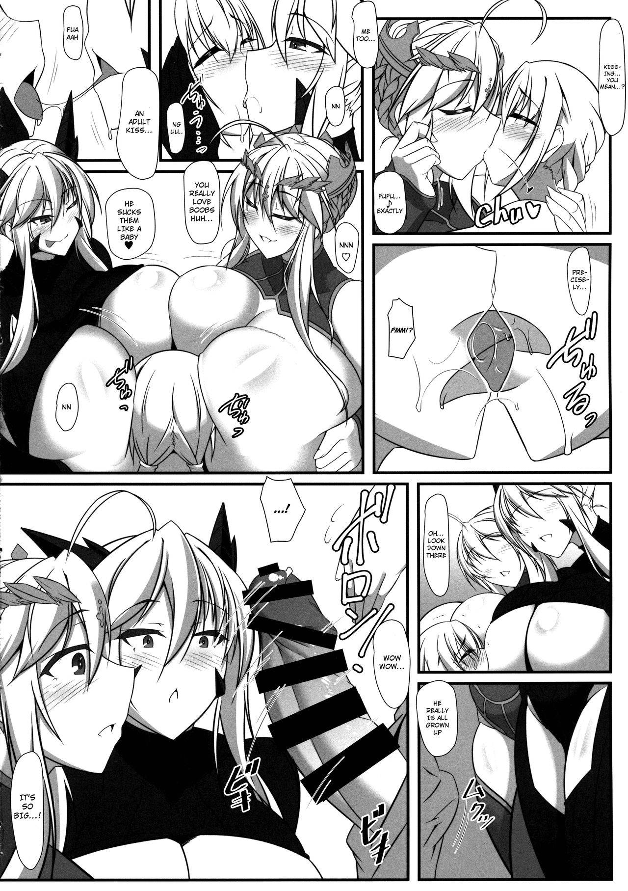 (COMIC1☆15) [IRON FIN (Tethubire)] Souou to Maguau (Fate/Grand Order) [English] [hardcase8translates]