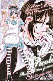 (C76) [Pink Kitten (Naokichi.)] Picola (Black Butler)