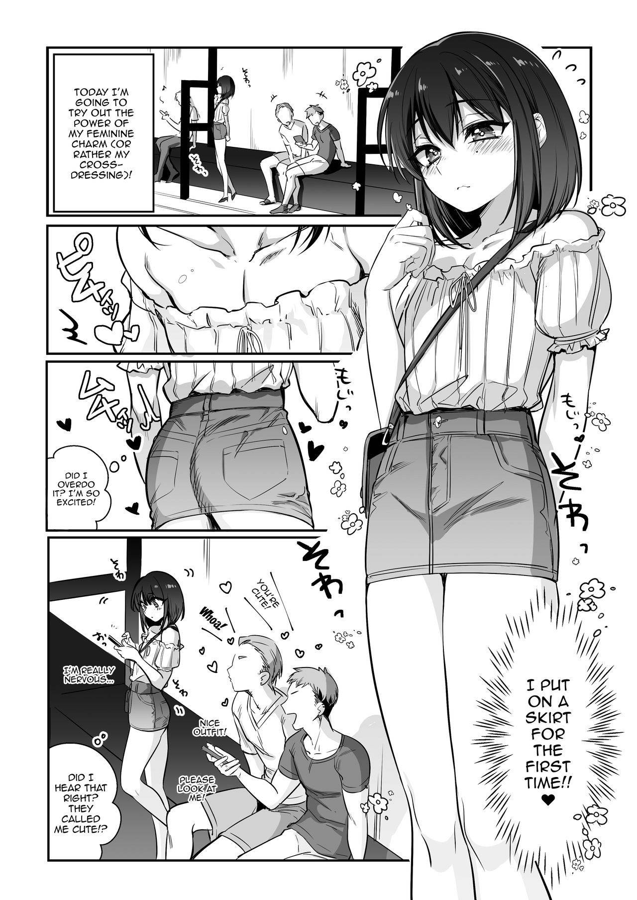 [NUH (Morino Bambi)] Shoshinsha Josou Danshi ♂ o Mesuochi Sasetemita! [English] [Doujins.com]