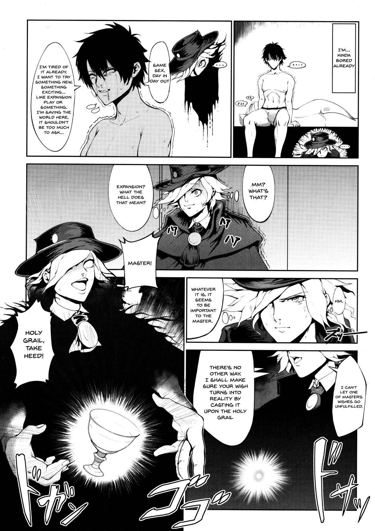 (C97) [Toubu Rengou Daigaku (Kakuchou no Okina)] Fate Gaping Order - Work by Elder of Gaping - (Fate/Grand Order) [English] {Doujins.com}