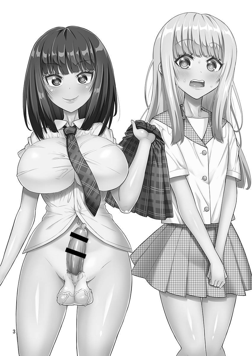 [Senya Sabou (Alpha Alf Layla)] Otokonoko ga Futanari JK DeliHeal o Yondara Byou de Mesu Ochi shichaimashita. [English] [Doujins.com] [Digital]