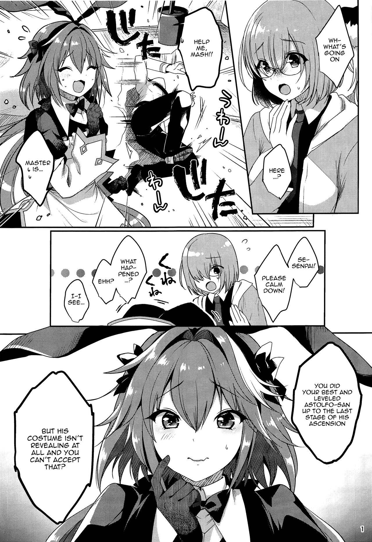 [Kakukonoka (Menoko)] Master no Youbou de Saishuu Sairin ga Ero Ishou ni Natte Shimatta Astolfo-kun (Fate/Grand Order) [English] [Doujins.com]