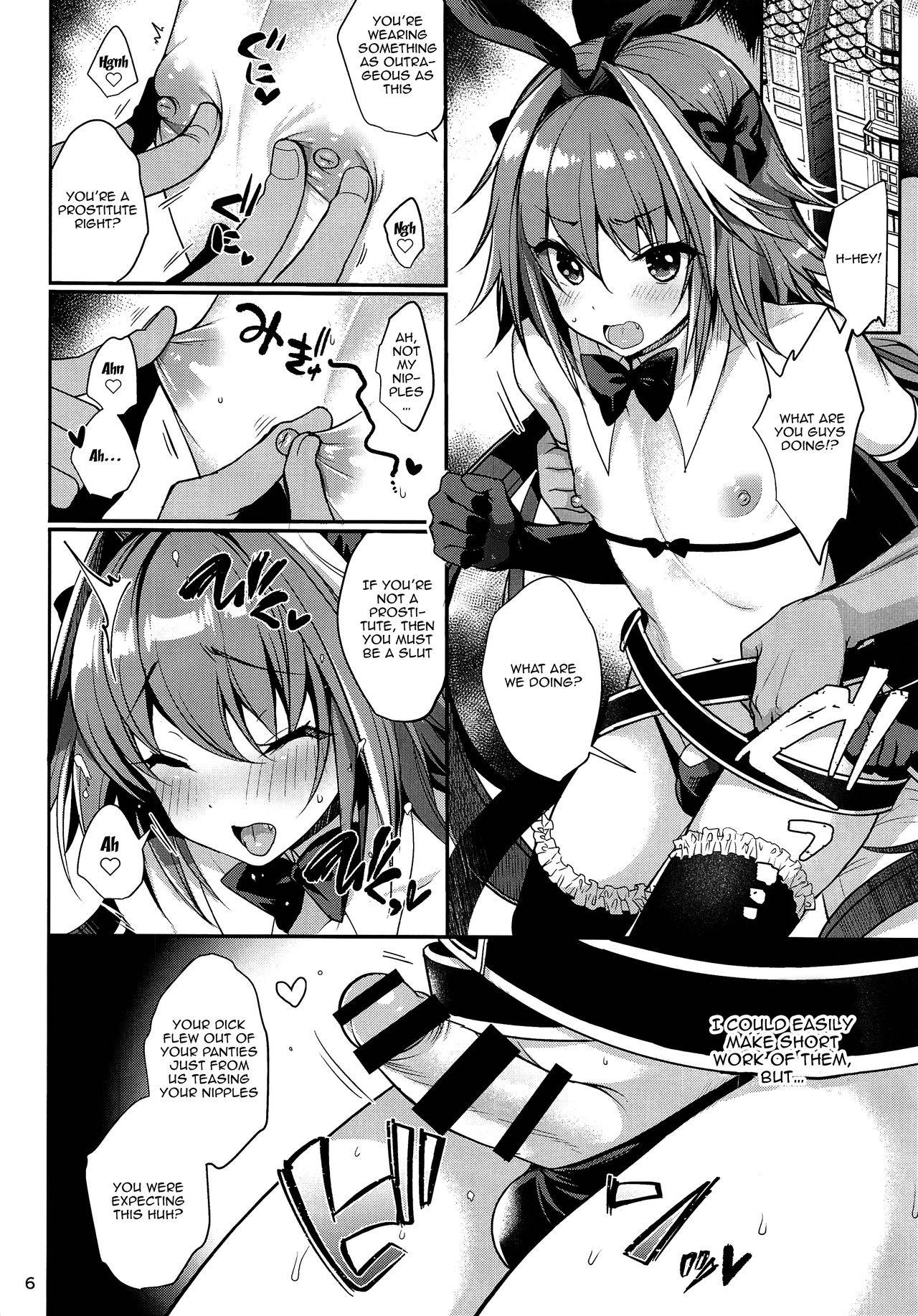 [Kakukonoka (Menoko)] Master no Youbou de Saishuu Sairin ga Ero Ishou ni Natte Shimatta Astolfo-kun (Fate/Grand Order) [English] [Doujins.com]