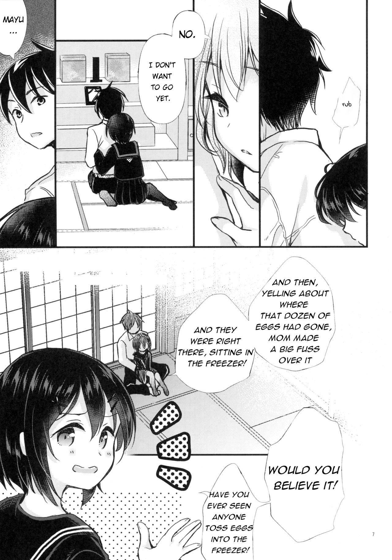 (COMIC1☆13) [Tamakakeya (Tamakake)] Kinshin Sousou | Parents' passing [English] [花飴,Soar]