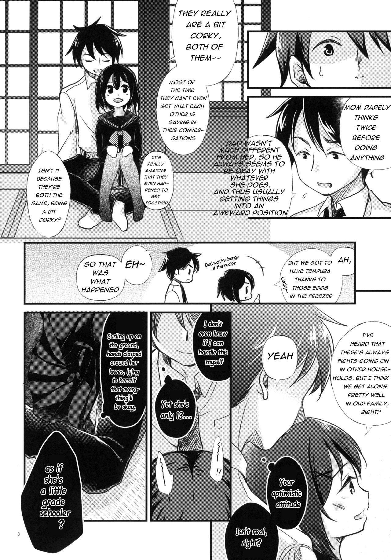 (COMIC1☆13) [Tamakakeya (Tamakake)] Kinshin Sousou | Parents' passing [English] [花飴,Soar]