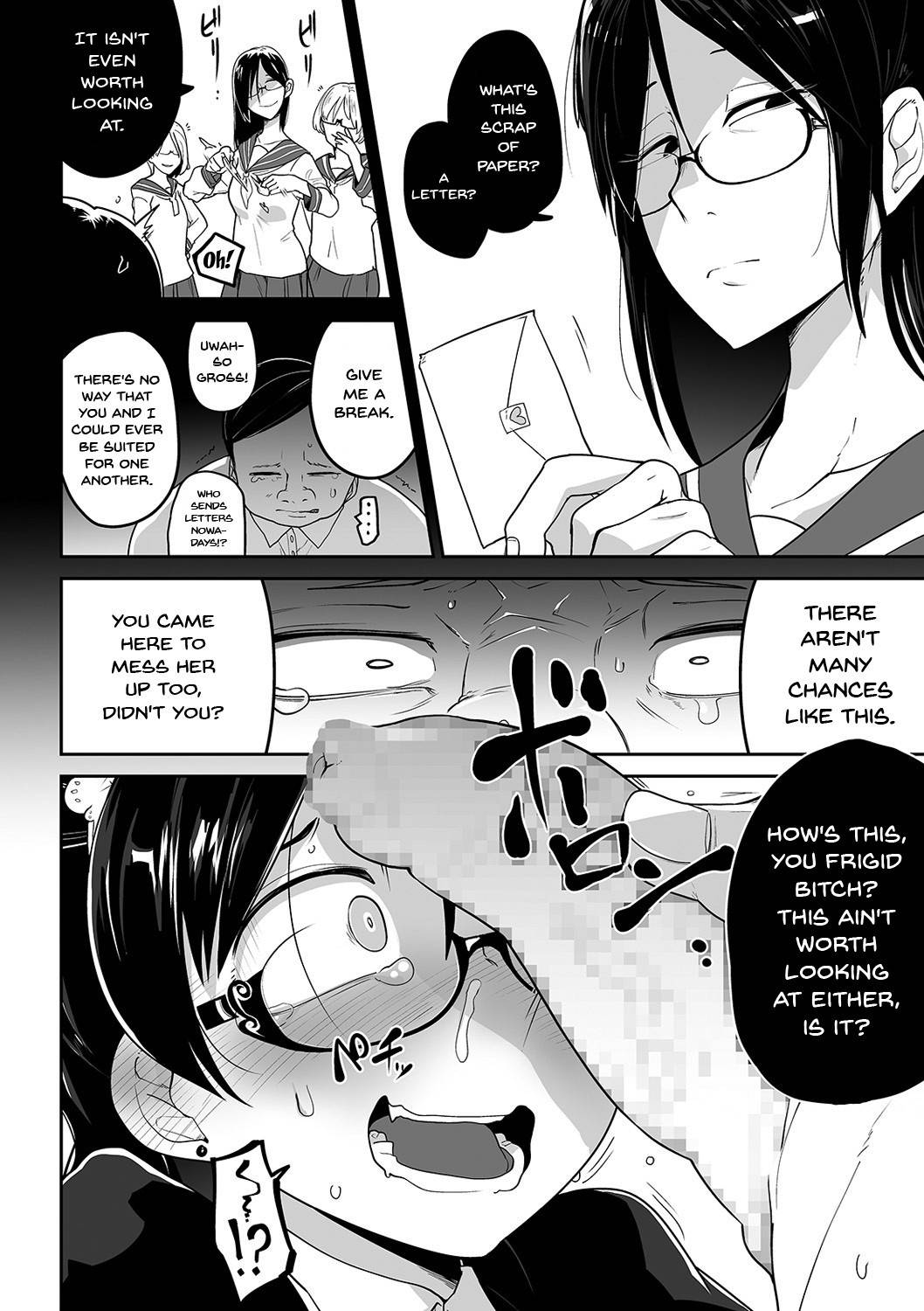 [Tsukusun] The Lewd Lady [English] [Doujins.com]