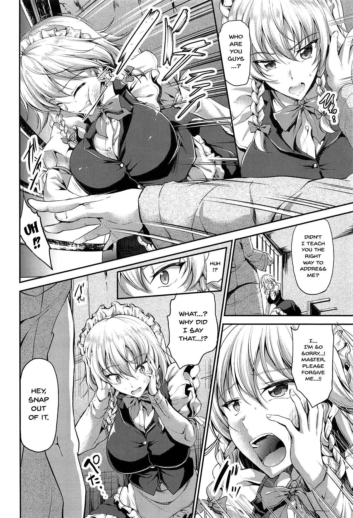 (C95) [Rafflesia (Campbell Gichou)] Izayoi Sakuya Saimingokan | Izayoi Sakuya Hypno Fuck (Touhou Project) [English] {Doujins.com}