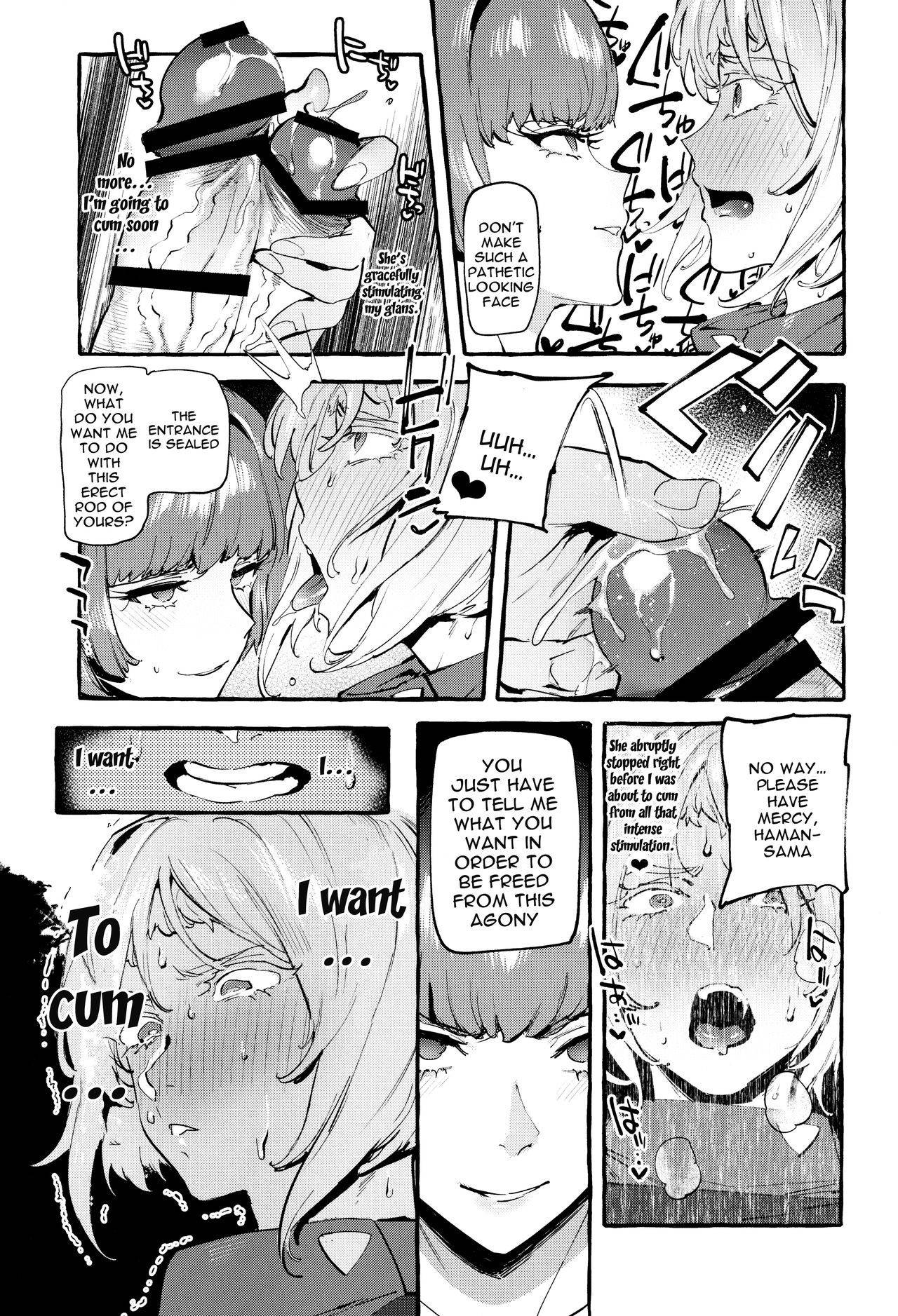 (Futaket 16.5) [Hibon (Itami)] Haman-sama no Uchuu Seiki (Gundam ZZ) [English] [Doujins.com]