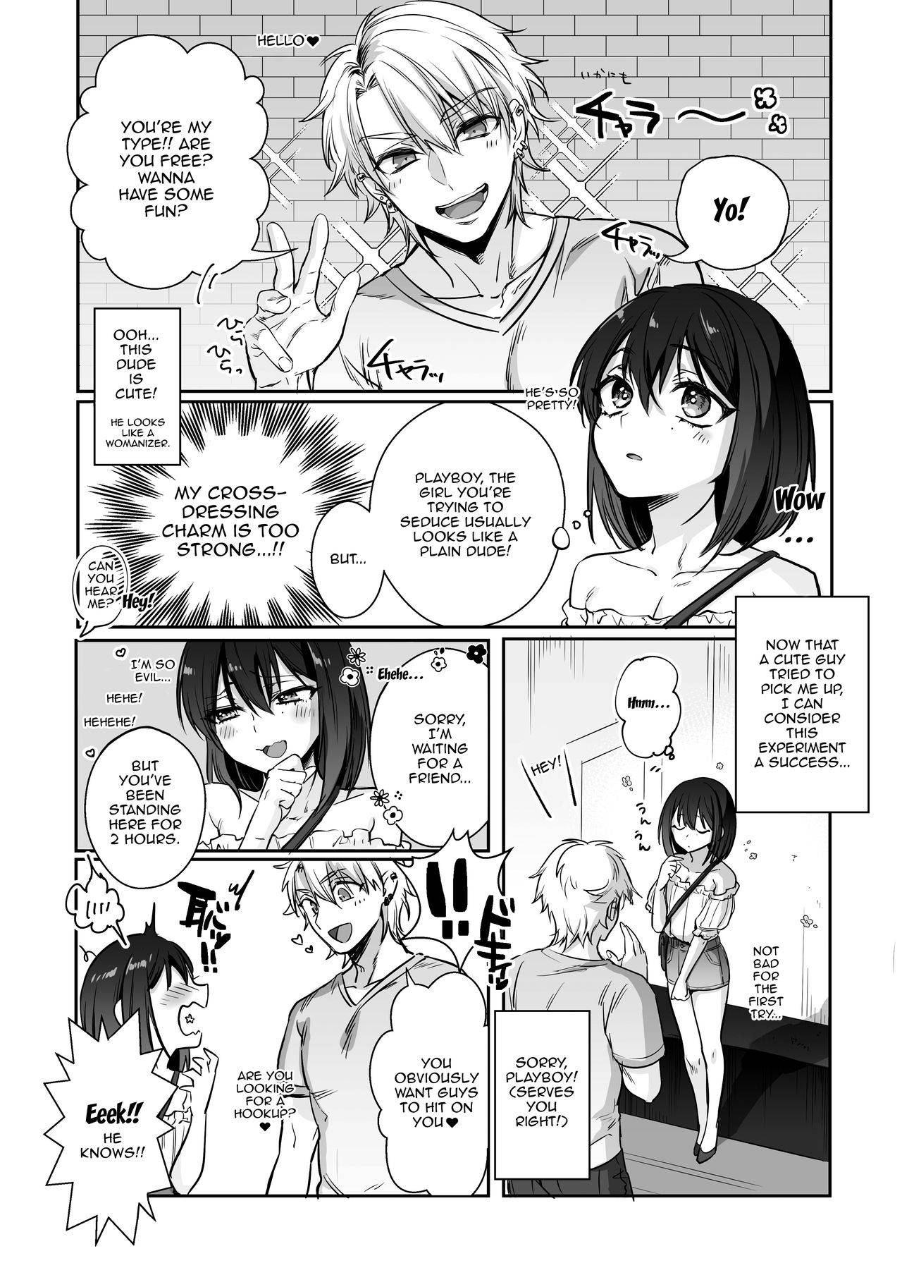 [NUH (Morino Bambi)] Shoshinsha Josou Danshi o Mesuochi Sasetemita! | I Tried Making a Beginner Crossdresser Into My Bitch! [English] {Doujins.com} [Digital]