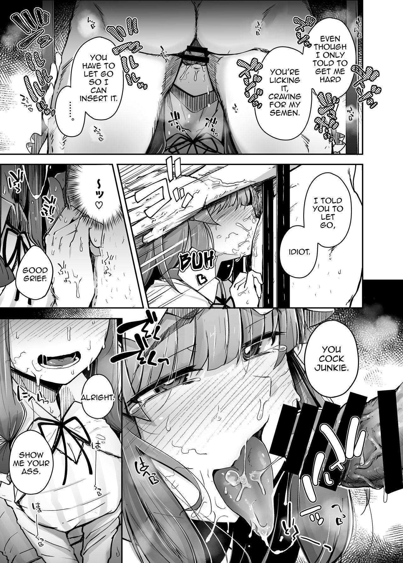 [Jikahatsudensho (flanvia)] Ana to Muttsuri Dosukebe Daitoshokan 3 (Touhou Project) [English] [gentletemptl] [Digital]