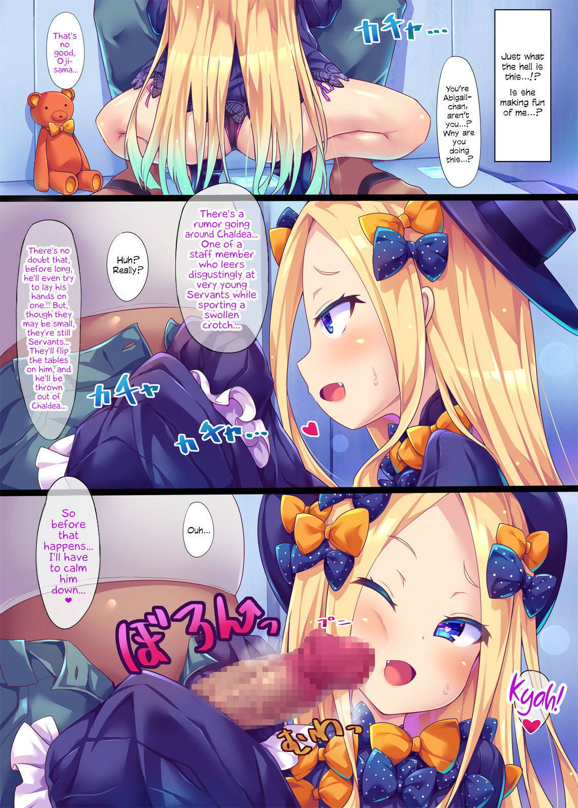 [Toraisix (Toraisi666)] Waruiko Abby-chan wa MSGK!? | Bad Girl Abby is a Slutty Brat!? (Fate/Grand Order) [Digital] [English] [head empty]