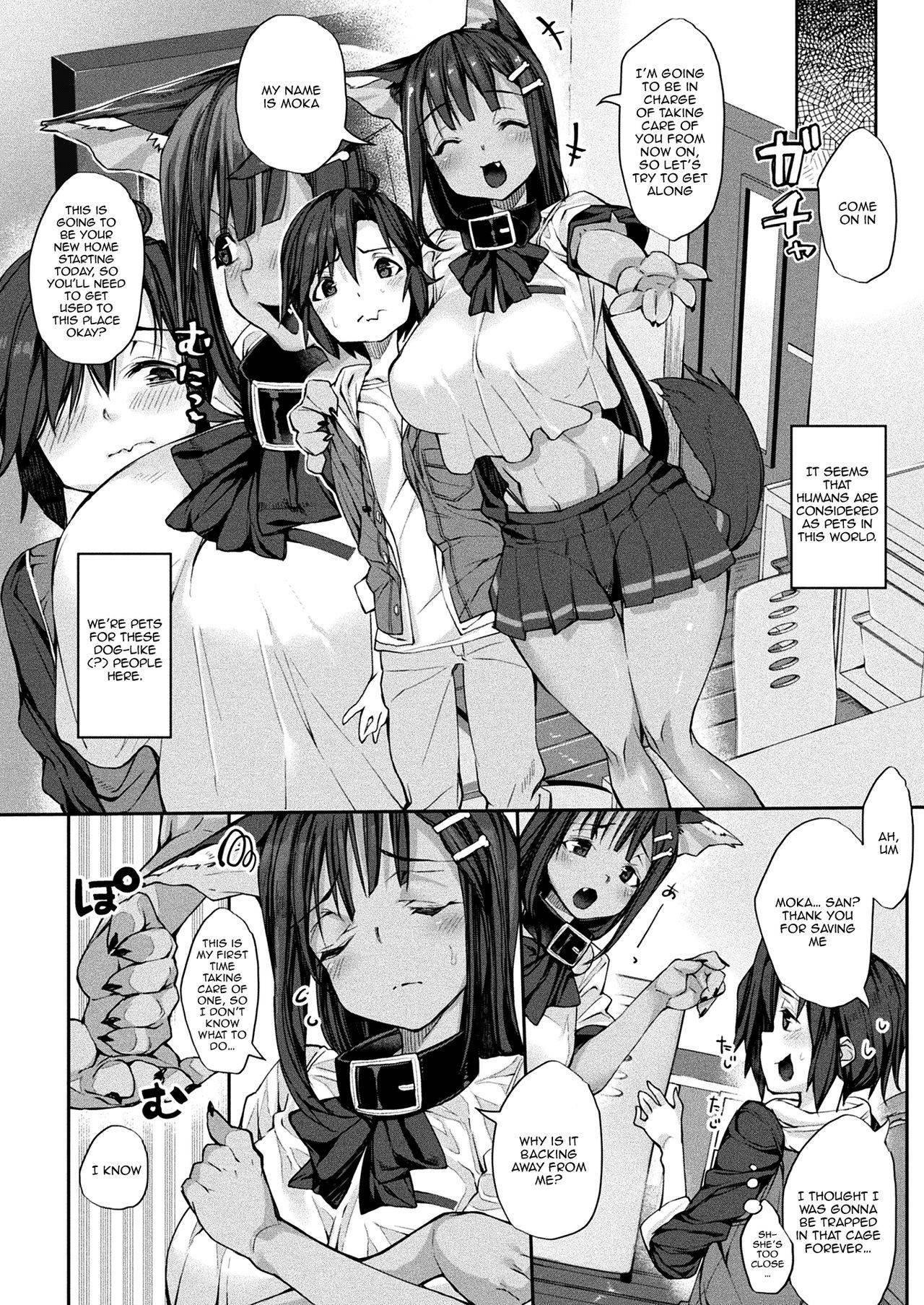 [Nigesapo] I'm Going To Be a Dog Girl's Pet [English] [Doujins.com]