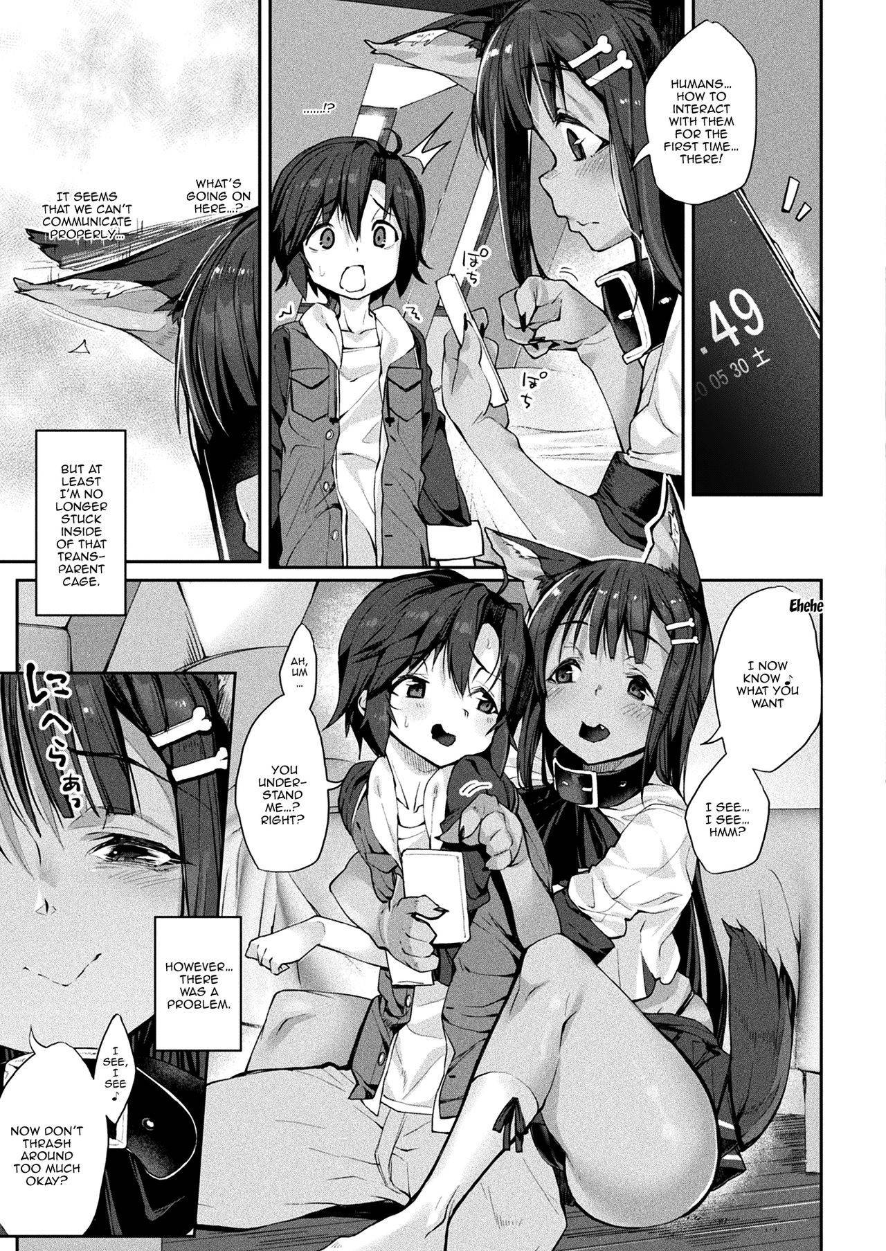 [Nigesapo] I'm Going To Be a Dog Girl's Pet [English] [Doujins.com]