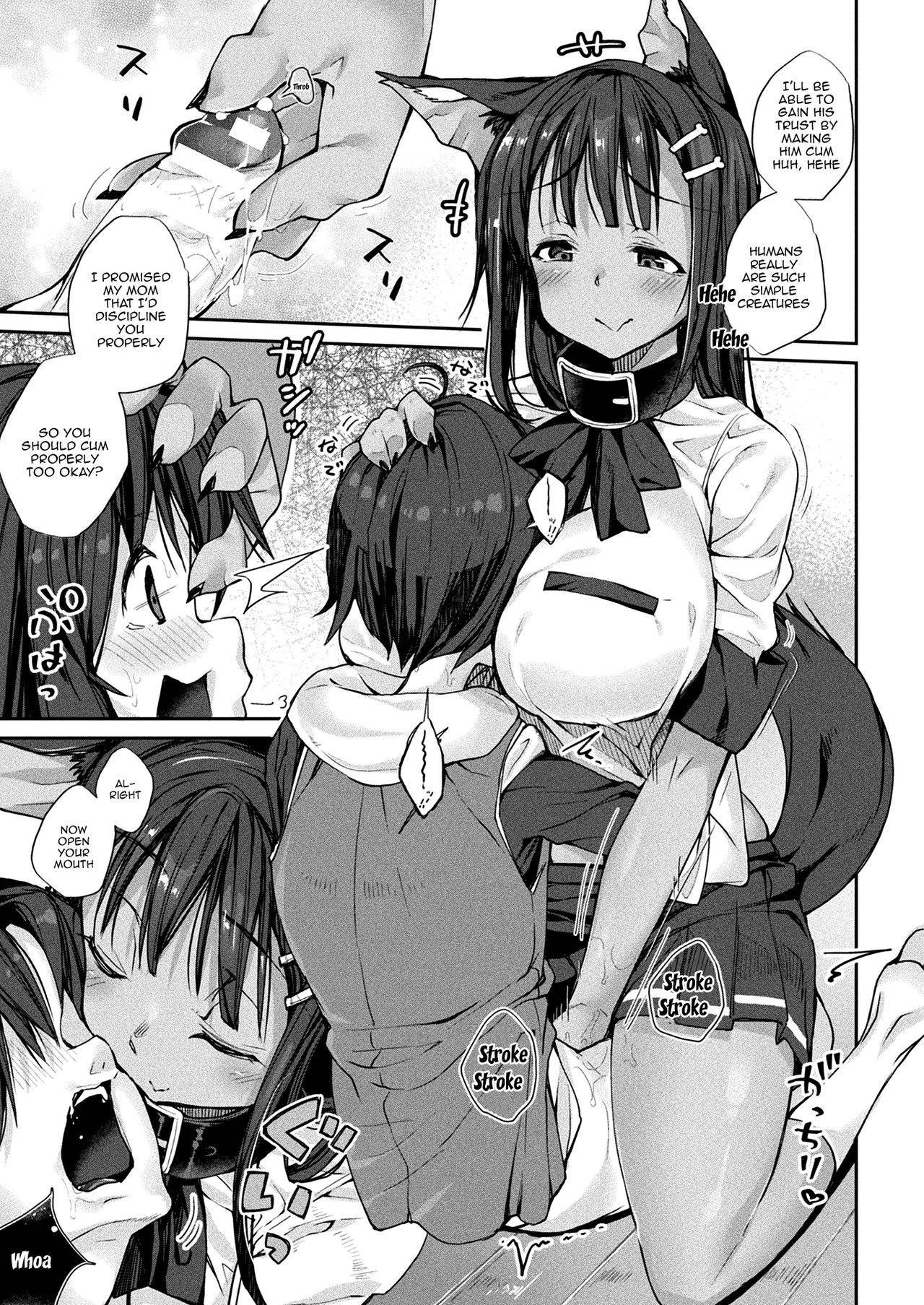 [Nigesapo] I'm Going To Be a Dog Girl's Pet [English] [Doujins.com]