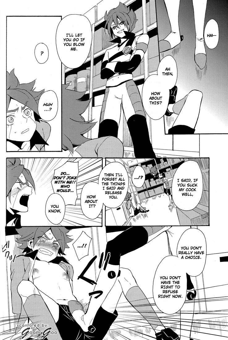 [Double Slash (Kita no Yupopo, Orishima Kei)] Naimono nedari | Asking for Too Much (Inazuma Eleven) [English] [Incomplete]