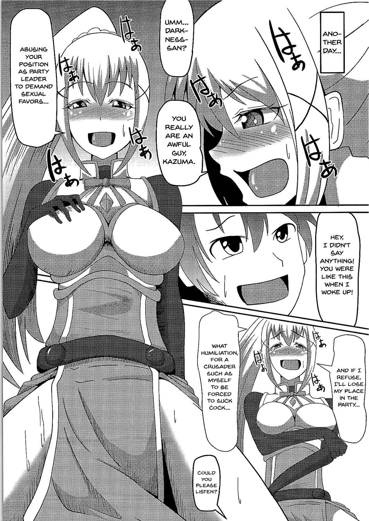 (COMIC1☆10) [ami-dabutsu (Ami)] Kono Subarashii Damegami to Mahoutsukai to Seikishi to!! | God's Blessing On This Wonderful Failed Goddess, Sorceress, And Holy Knight!! (Kono Subarashii Sekai ni Syukufuku o!) [English] {Doujins.com}