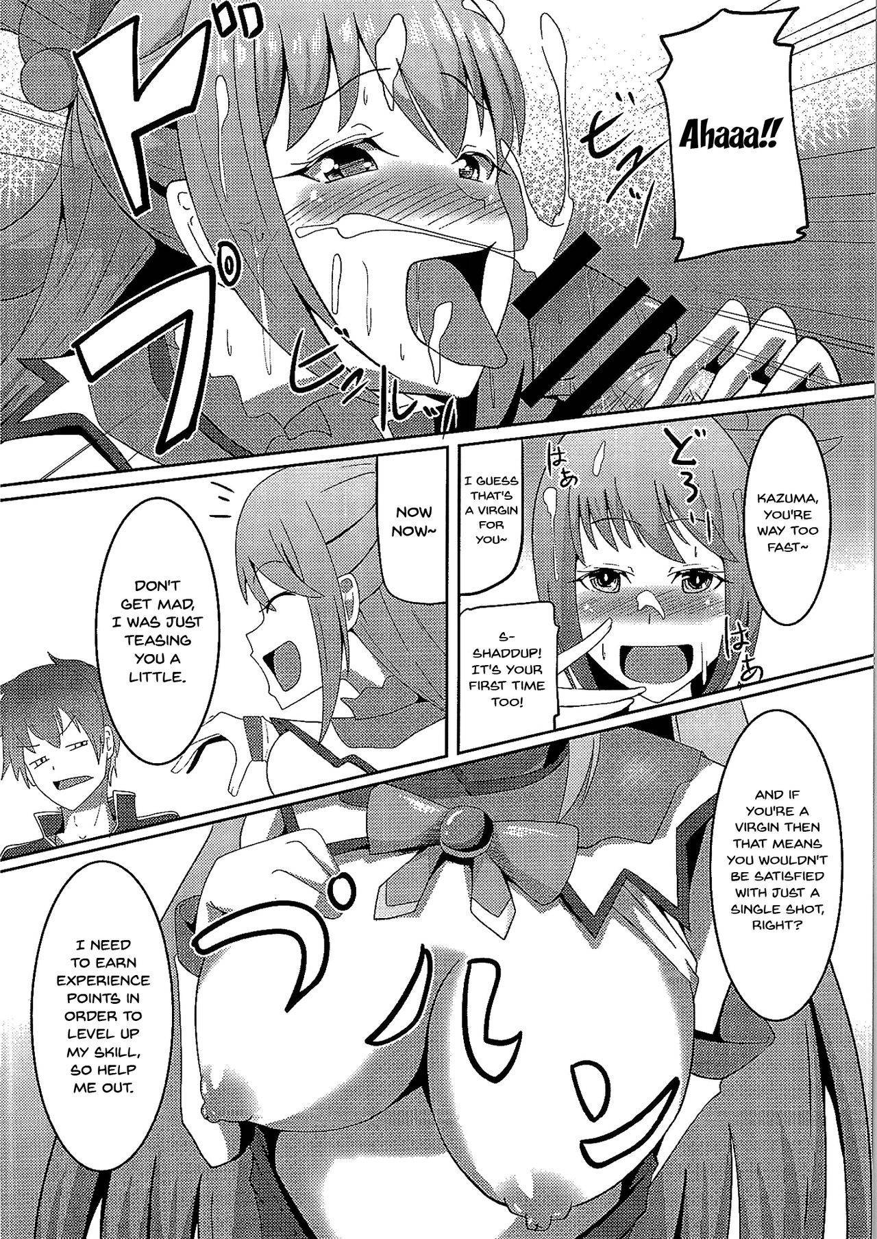 (COMIC1☆10) [ami-dabutsu (Ami)] Kono Subarashii Damegami to Mahoutsukai to Seikishi to!! | God's Blessing On This Wonderful Failed Goddess, Sorceress, And Holy Knight!! (Kono Subarashii Sekai ni Syukufuku o!) [English] {Doujins.com}