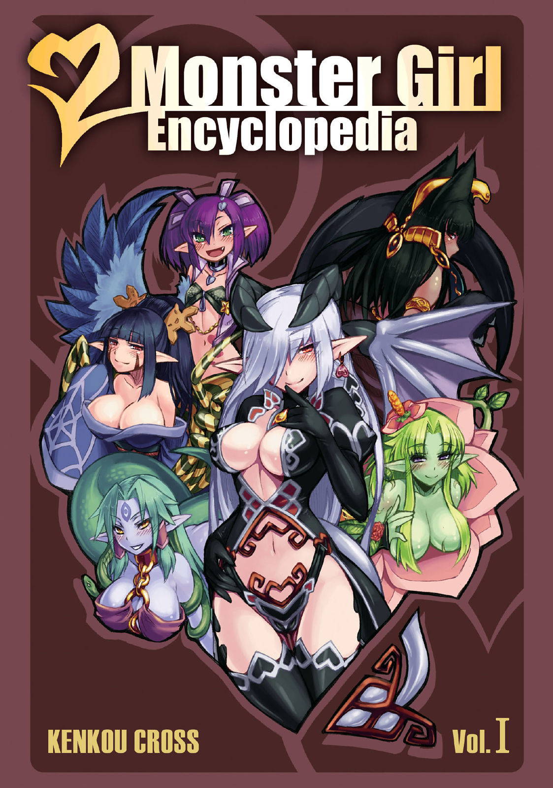 Monster Girl Encyclopedia Vol. 1 [Kenkou Cross] [English]