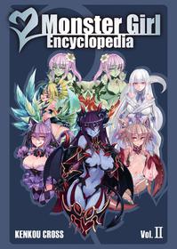 Monster Girl Encyclopedia Vol. 2 [Kenkou Cross] [English]