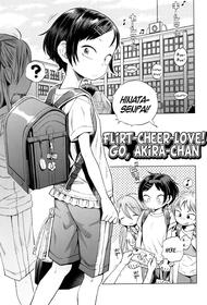 [Ponpon Itai] Icha Cheer Love! Akira-chan | Flirt-Cheer-Love! Go, Akira-chan (Puchi Love Kingdom) [English] {Mistvern + Bigk40k}