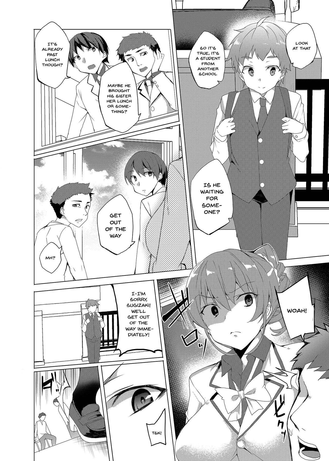 [Waffle Doumeiken (Tanaka Decilitre)] Saimin Youmuin CASE.02 Sugisaki Kirika no Isshuukan [English] [Doujins.com] [Digital]