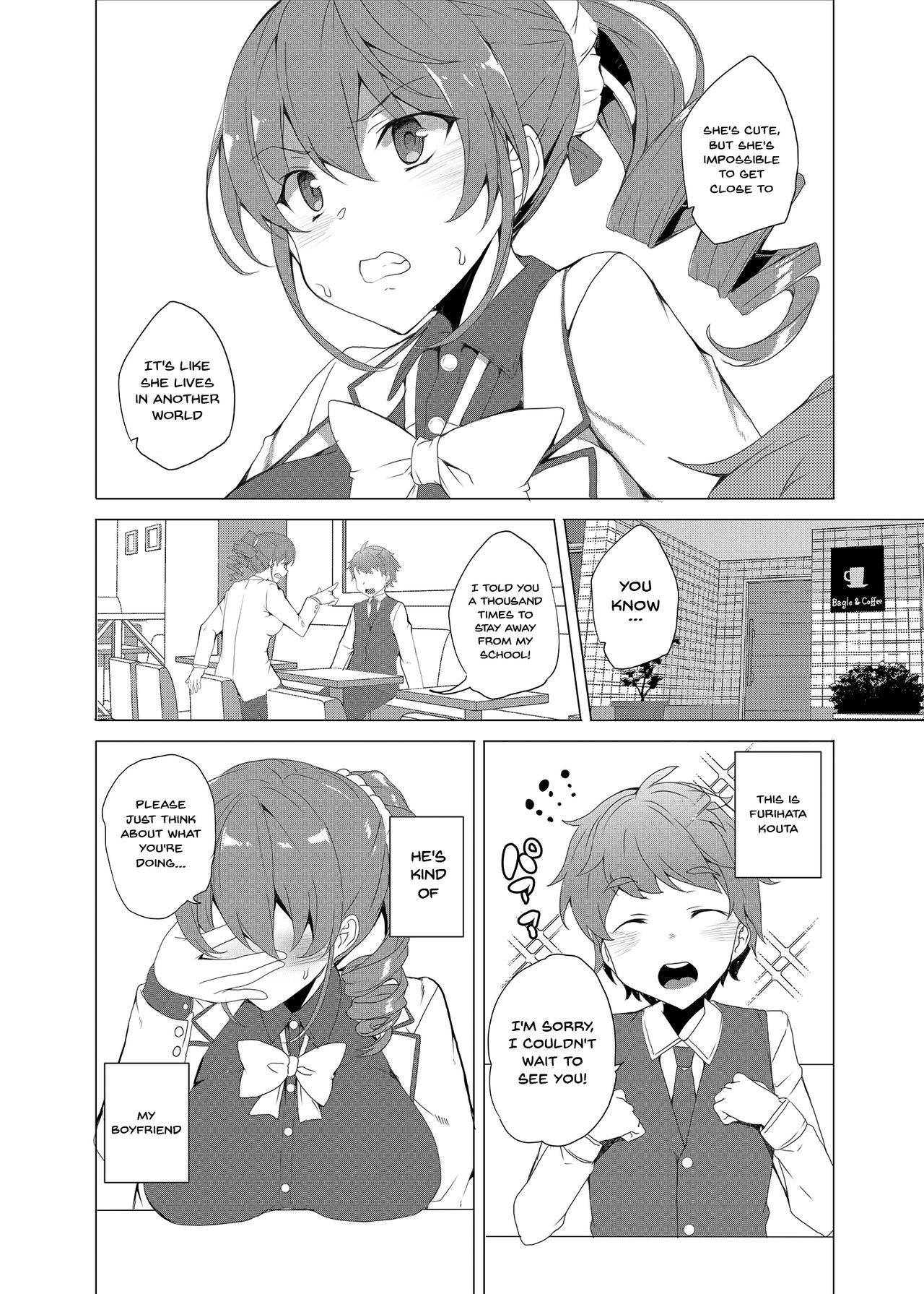 [Waffle Doumeiken (Tanaka Decilitre)] Saimin Youmuin CASE.02 Sugisaki Kirika no Isshuukan [English] [Doujins.com] [Digital]