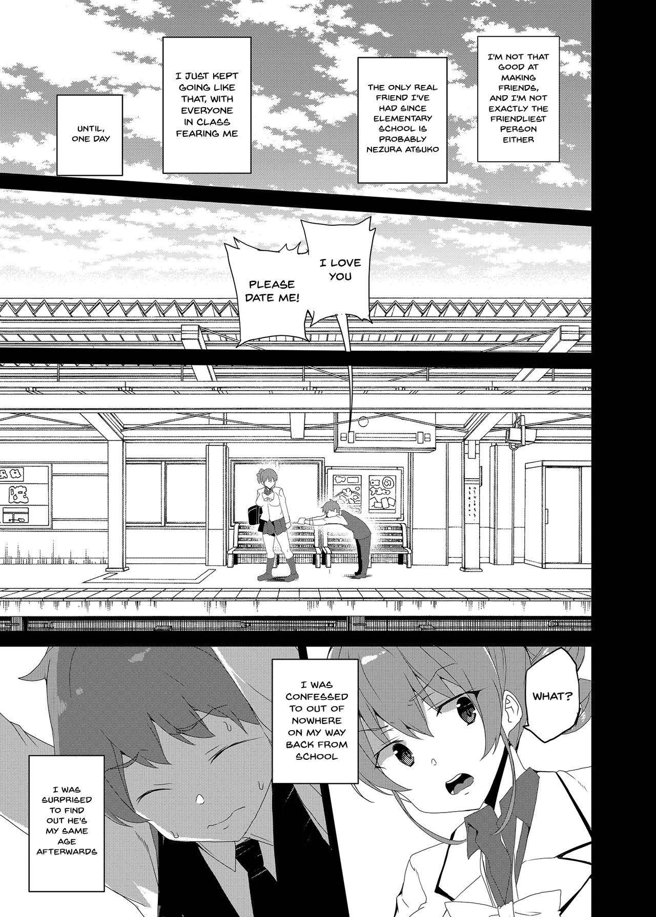 [Waffle Doumeiken (Tanaka Decilitre)] Saimin Youmuin CASE.02 Sugisaki Kirika no Isshuukan [English] [Doujins.com] [Digital]