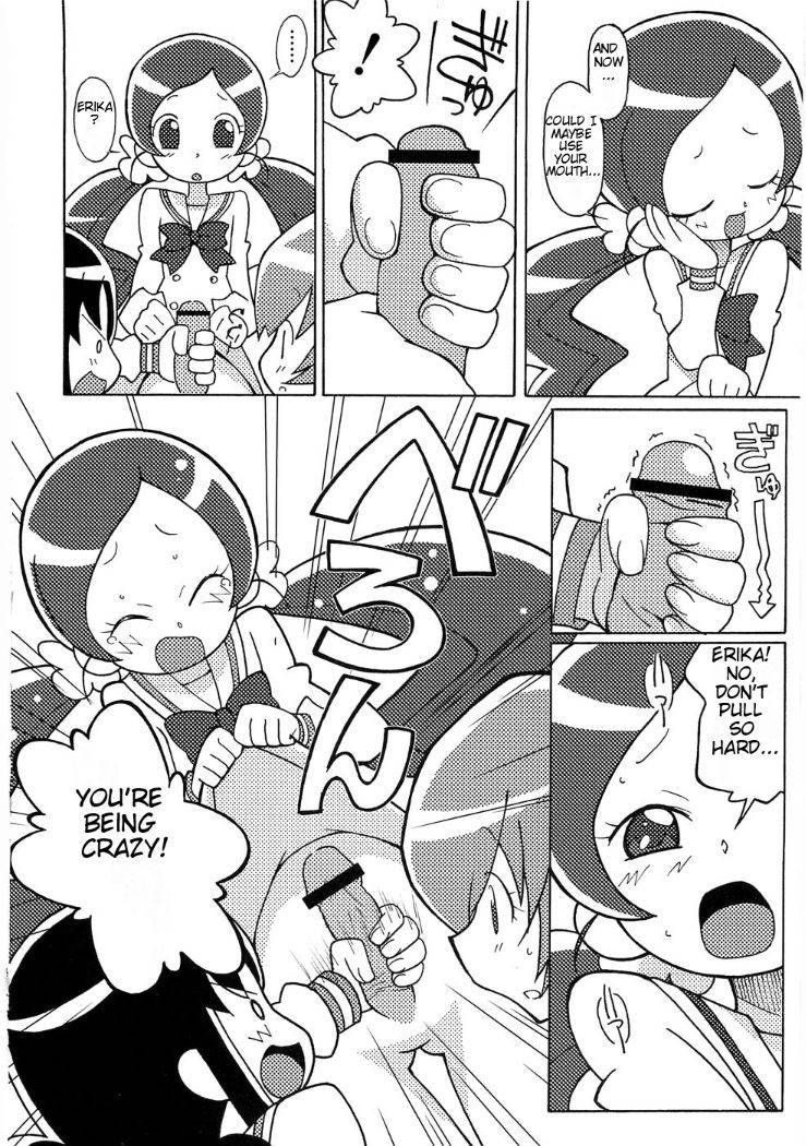 (Puniket 21) [Circle Heron (Shiramayumi)] Magejun 26 (Heartcatch Precure!) [English] [BetterThanNothing]