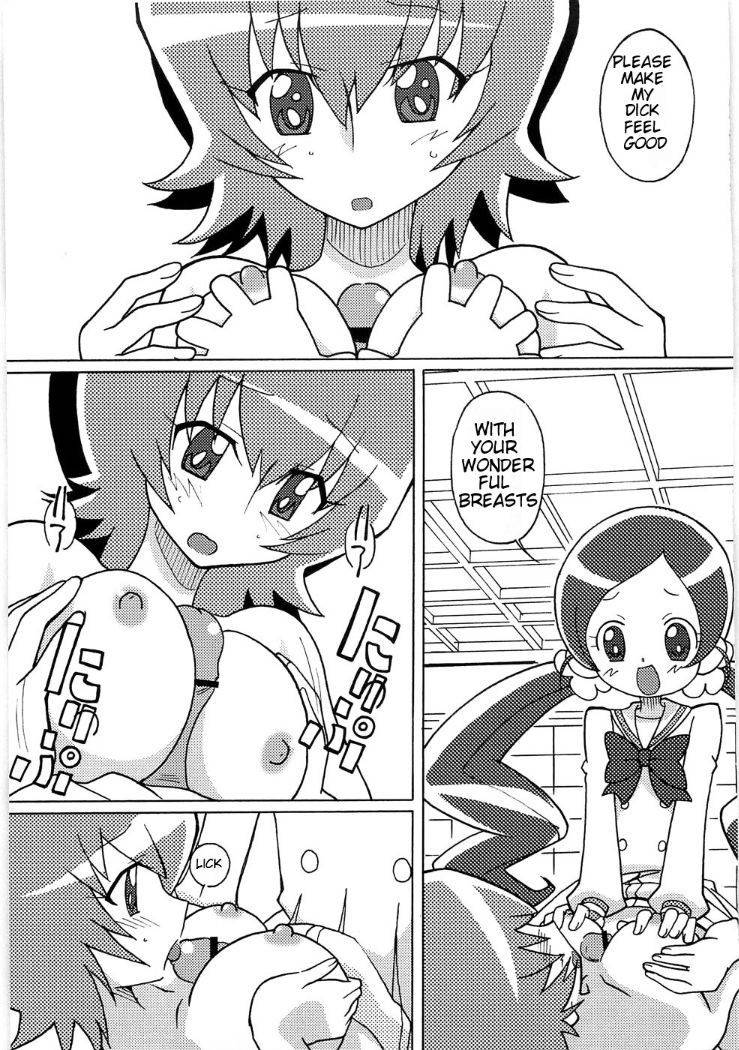 (Puniket 21) [Circle Heron (Shiramayumi)] Magejun 26 (Heartcatch Precure!) [English] [BetterThanNothing]